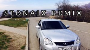 Султан Лагучев - Любовь-беда (Lezginka Remix) | Ремикс Лезгинк?