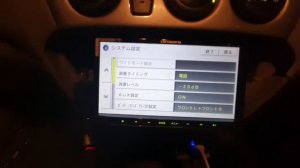 Pioneer Carrozeria Avic-mrz99 Активация вкладки AUX(Activating the AUX tab)