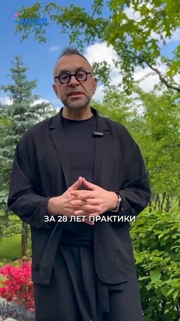День открытых дверей школы IV-терапии #врач #медицина #здоровье #витаминныекапельницы #IV-терапия