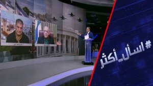 هل تستهدف إسرائيل منشآت إيران النووية بمفردها؟