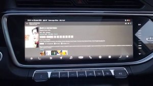 Обзор функционала прошивки мультимедиа Geely Tugella Geely Atlas