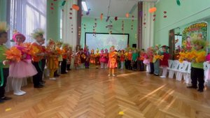 "жёлтый вальс"