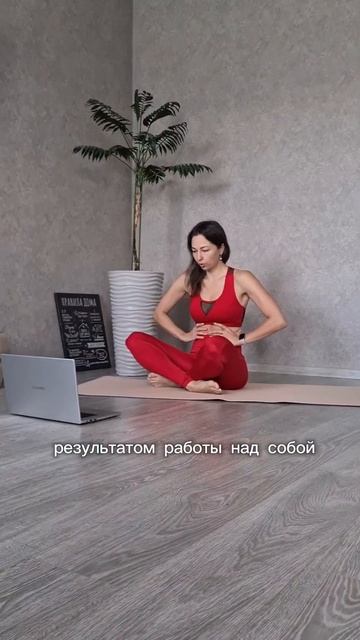 Должна ли женщина быть красивой? #нутрициолог #женское смотреть онлайн