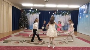 танец звёзд для детей старшей группы