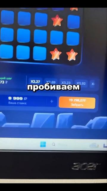 Забирай VIP Бота в Профиле!Осталось 20 мест! #заработок #р смотреть онлайн