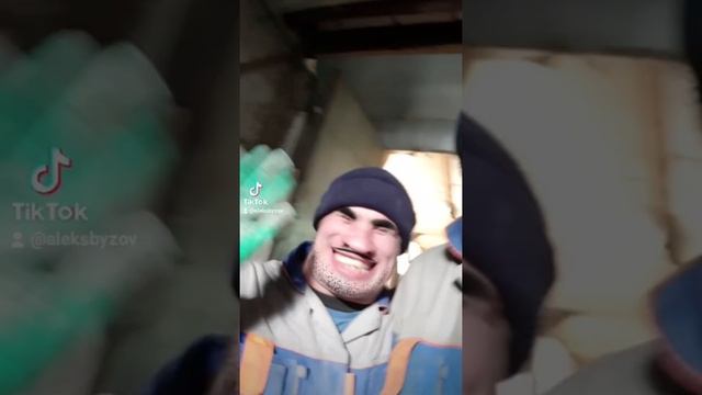 Приколы на работе. Рабочие будни смотреть онлайн