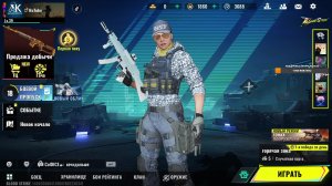 BLOOD STRIKE - СВОБОДНАЯ ИГРА НА ВЫЖИВАНИЕ