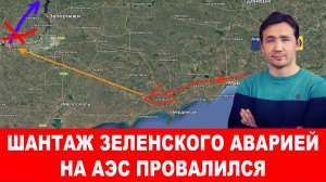 Премьер Британии спал с молодыми украинцами, начался сексуальный скандал
