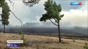 Россия 1 # Вести, Москва, 22 мая 2025
В Забайкалье резко осложнилась ситуация с лесными пожарами