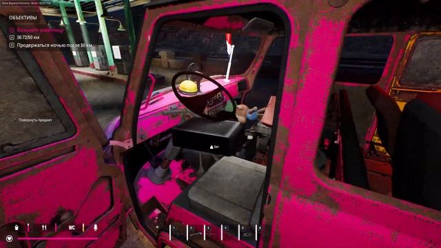 БУХАНКА - БРАТАН! РЖАВЫЙ КАРДАН | Drive Beyond Horizons #4 смотреть онлайн