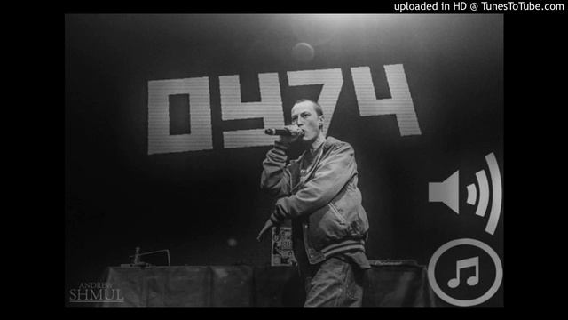 ОУ74 - Особенное и бесподобное смотреть онлайн