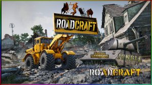 Roadcraft прохождение Роадкрафт Обзор и геймплей №1