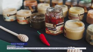 Информационный выпуск Майкопского телевидения 22.05.25