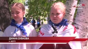 Новости "360 Ангарск" выпуск от 22.05.2025