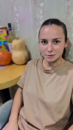 Дарья Чуас | ИЭУБ
