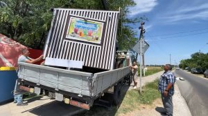 На территории Анапы ликвидируют самовольно размещённые торговые объекты и сооружения