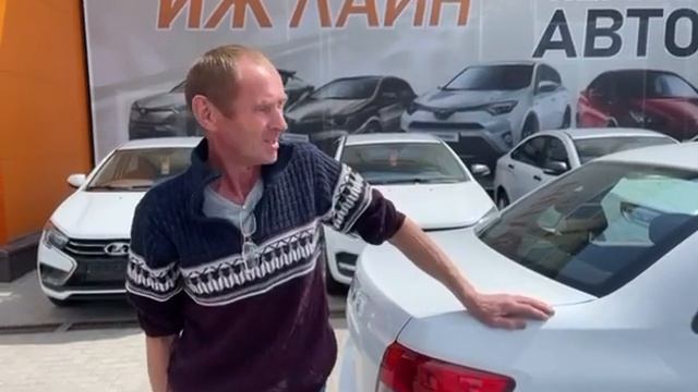 Автосалон ИжЛайн - отзыв покупателя смотреть онлайн