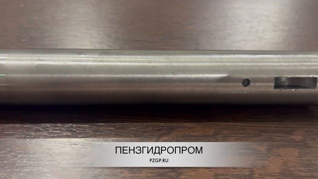 Вал насоса СВН-80 смотреть онлайн