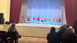 Танец чунга Чанга