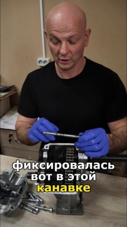 Настройка коробки передач: Простая регулировка своими руками!