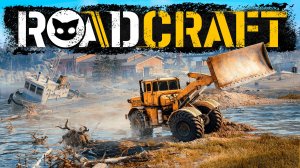 RoadCraft Mr. Cat. #2 Очень много работы.