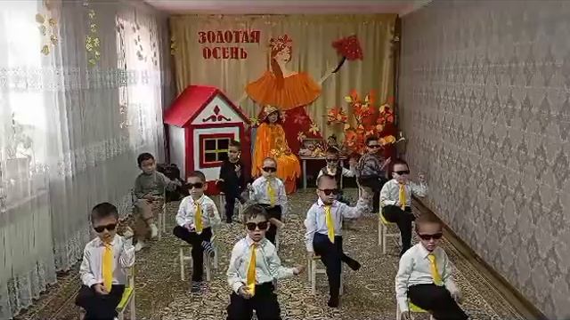 Танец мальчиков 