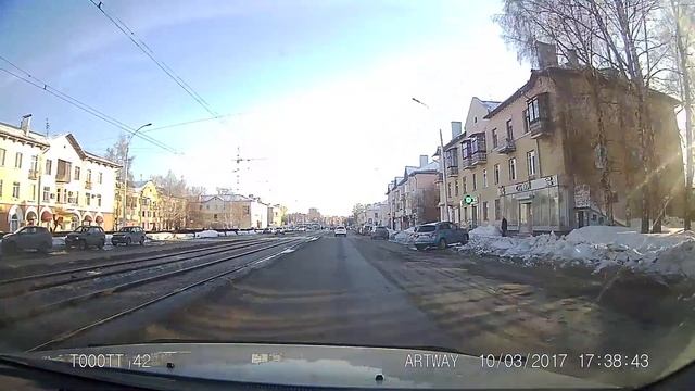 Artway AV 391 день смотреть онлайн