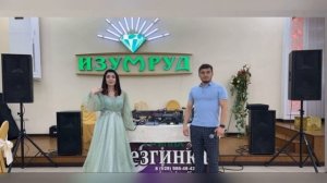 гр. Лезгинка -Мерзият (живой звук)