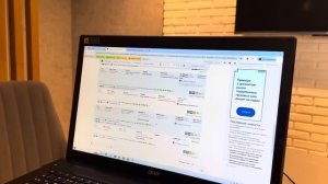 Ищу груз на ати , цены в реальном времени.