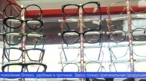 «Дарник Оптика» – салон оптики с медицинской лицензией и международным статусом Essilor Experts