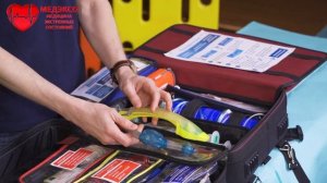 Противошоковая укладка при анафилаксии от МЕДЭКСО