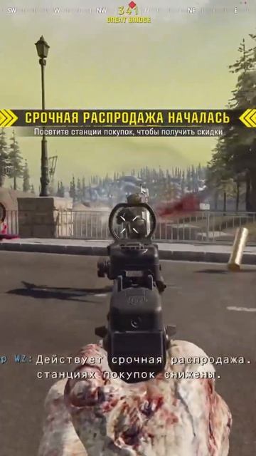 bridge hunting #twitch #warzone #callofduty #cod #gaming #gameplay #warzoneclips #doc55s смотреть онлайн