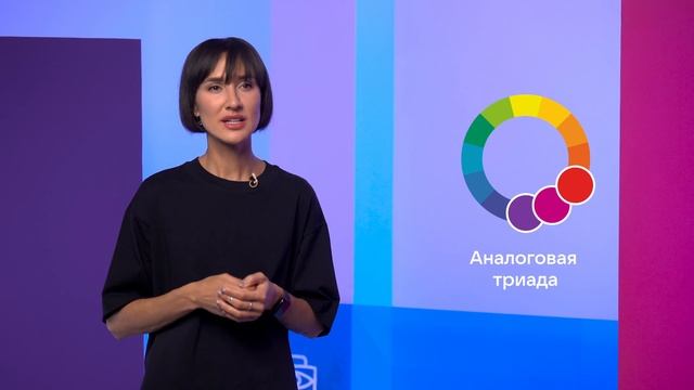 М4У1_Теория_визуальной_коммуникации