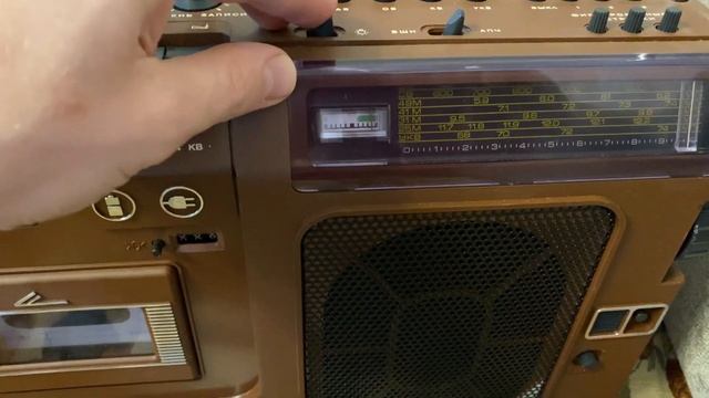 АЭЛИТА 102 смотреть онлайн