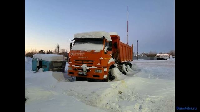 43 лота С АУКЦИОНА ПО БАНКРОТСТВУ СПЕЦТЕХНИКА ГРУЗОВЫЕ смотреть онлайн