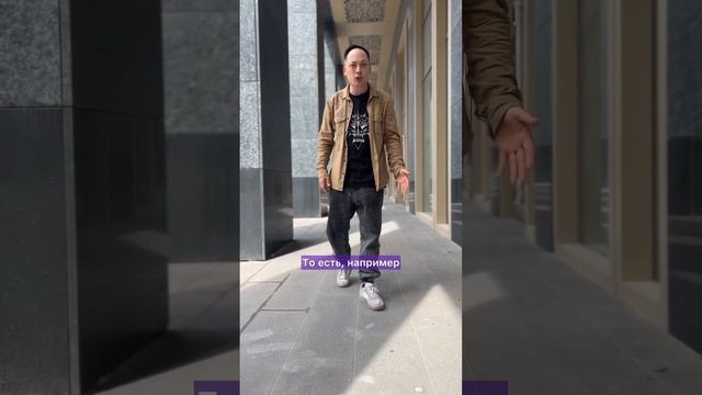 Как улучшить изоляцию в танце. Простое но эффективное