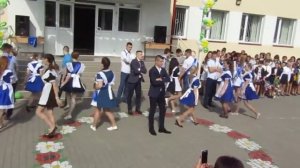 Лучший танец на последний звонок