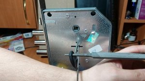 Открываю замок Эльбор Базальт 1.05.41 (3/3)