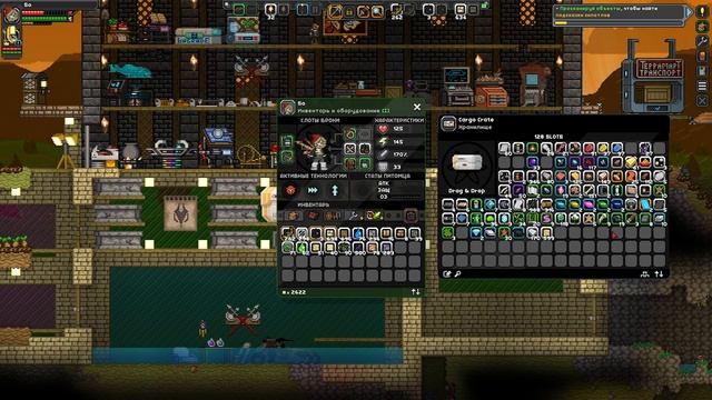 Прохождение StarBound (Co-op) #42 ► Перелеты смотреть онлайн