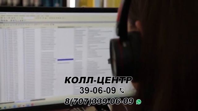 Oil центр -Сеть пунктов замены масла г. Костанай смотреть онлайн