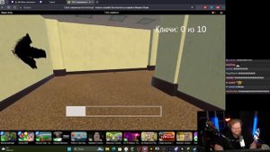 Т2х2 ИГРАЕТ в ИГРУ ПРО СЕБЯ на ЯНДЕКС ИГРАХ