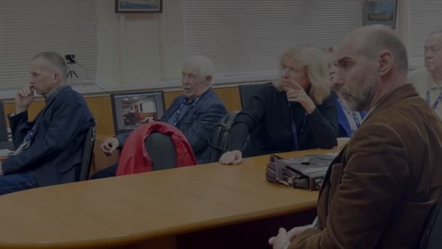 IX Международный Симпозиум. Второй день