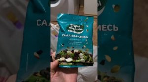 ШОК цены на продукты во Владивостоке в 2025 году