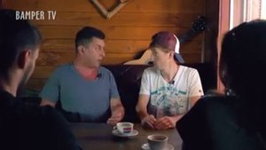 Петро Бампер про свадьбу