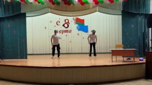 Танец  Учат в школе