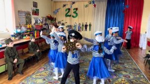 Танец Моряков в детском саду