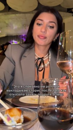 Мы все знаем кто эта 🐀