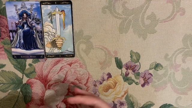 4 КОРОЛЕВЫ 💯 НОВЫЕ ОТНОШЕНИЯ НА ПОРОГЕ В БЛИЖАЙШЕЕ ВР? смотреть онлайн