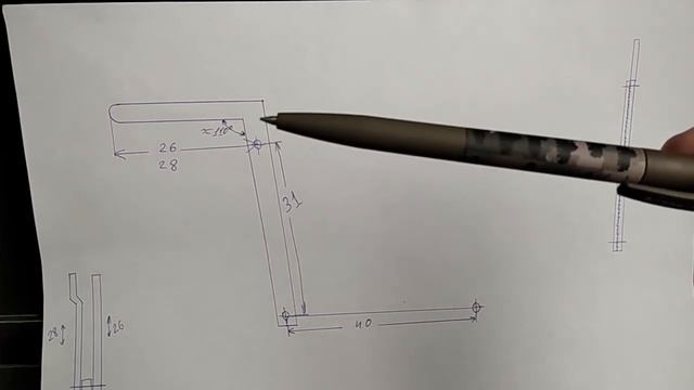Размеры рычагов управления раздаточной коробкой смотреть онлайн