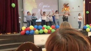 ТАНЕЦ НА ДЕНЬ УЧИТЕЛЯ/5 В КЛАСС/НЕМЧИНОВСКИЙ ЛИЦЕЙ